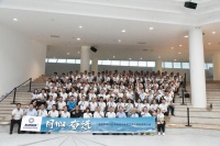 同心·奋进 | 2021全新友邦扬帆起航