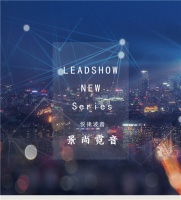 【领绣】新品发布——悦律波普系列 景尚霓音