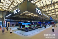 全屏热爱 UDE2021看TCL如何多面诠释潮玩世代