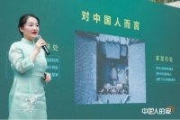 千年舟引领“新国潮家装”，实力打造“中国人的家”