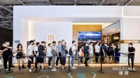 中国建博会:探秘首造智能全屋定制极简展馆