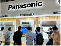 为后疫情时代贡献健康新方案！松下空调亮相2021年中国（广州）空净展！