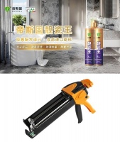 重磅：夏天施工您应该知道的事！