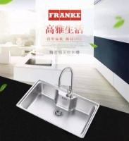 “网红风”厨房怎么搭配？你想要的弗兰卡水槽都有