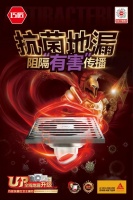 巧匠升级抗菌地漏，阻隔“有害“传播