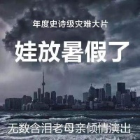 海氏举办首届亲子烘焙节，陪伴孩子健康成长