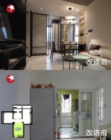 极速焕新家 14天奇迹焕新找回爱情 A.O.史密斯让家重新焕发活力