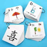 幼儿启蒙识字APP哪个好，如何辅导宝宝识字