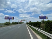 格温特门窗广告强势登陆高速路，新一轮推广攻势震撼来袭！