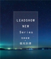 【领绣】新品发布——悦律波普系列 极光乐律