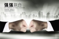 质量强国：国兴优品与东易日盛达成战略合作