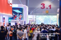 深度解读2021广州国际照明展：中国照明未来3大趋势显露