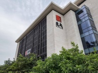 鉴藏著品时间刻度，东成红木钜献传奇