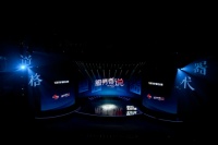 服务行业的“道格术器” ——第十届86国际家政员工节