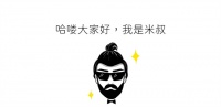 【米兰壁纸墙布窗帘】年轻人喜欢的新中式，长这样！