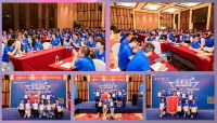 星火连城，造标杆 ▏梦神培训赋能再出发