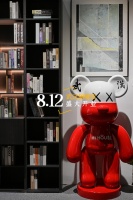 丽维家Hi House武汉旗舰店开幕，重磅推出“1+N”零售新模式