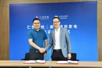 GE家电和仁恒置地强强联手 共同打造高端精装市场新标杆