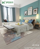 三层实木中的贵族，科技和自然的完美结合！