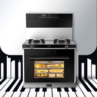 北斗星星翼A3大师级真蒸烤集成灶：带你领略独到的厨房烹饪体验