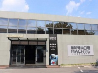 美加德尚十佳门窗品牌 | 以扎实匠艺筑造好门窗，创行业标杆