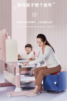 儿童书桌、学习椅怎么选，光明园迪、黑白调哪个好