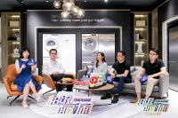 你和体面生活之间，只差了这档几十万人在线观看的沉浸直播秀