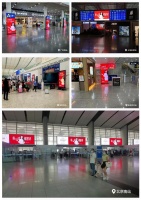 每一块都很美 | 冠珠瓷砖高铁广告重磅登陆全国！