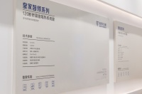 浪眼识货丨夏日宜眠，你需要一扇安眠门窗