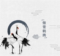 【领绣】闲云野鹤，素美和风，让别人羡慕的禅意生活