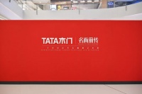 TATA木门“名画前传”，创新解读世界名画，探寻名画“背后”噪音故事