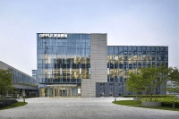 欧普照明二十五周年暨上市五周年庆——超越所见，布局智能未来