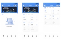 再添行业新伙伴，腾讯小微、美的、harman/kardon携手合作智能家