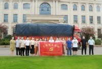 众志成城心连心，晚安家居助力张家界抗击疫情