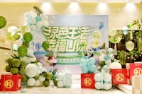 全友家居“绿色生活 ·幸福U你”服务活动赢得客户点赞