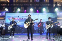 挪威躺X水木年华X宝纳瑞，用音乐传递舒适与爱！