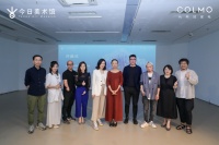 COLMO 特展“生生与共”开幕，探寻数字时代下的共融共生