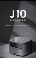 打造智能化家居，坚果J10给你带来温暖陪伴