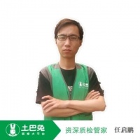 5年工地往返近万次 土巴兔任启鹏把“质检”做到极致