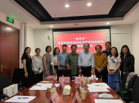 扎染与当代生活——“华艺杯”全国纺织非遗扎染职业技能邀请赛启动