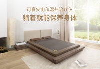 可喜安：初秋季节，睡好觉到底有多重要？