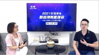 【直播回顾】整合 裂变 破局丨2021欧普厨电新品发布会
