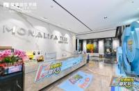 不期而遇 第十三届蒙娜丽莎瓷砖微笑节主题馆七夕绽放