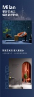 【米兰壁纸墙布窗帘】Milan | 更好的米兰，值得更好的你