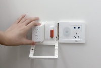 绿地试点蓝小七可变开关插座