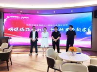 果敢进取，砥砺前行 上海金地新家健康整装喜迎冠军团队