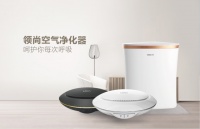 面对健康消费升级机遇，领尚打出这两张好牌