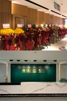 东易日盛沈阳分公司盛大开业邀您探店 超放心家装，用心筑爱