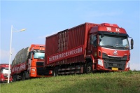 “爱尚计划”的开学爱心接力赛：行动胜过一切语言