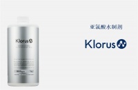 揭秘！亚氯酸水制剂的发展之路